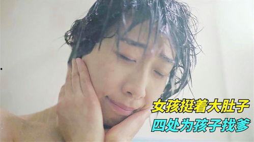 国产孕妇在线播放,温馨育儿知识，陪伴孕妈安心孕育之旅